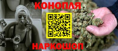 марки nbome Бийск