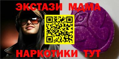 a pvp Заводоуковск
