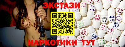 кокс Жуковский