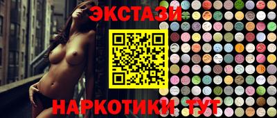 a pvp Заводоуковск