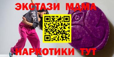a pvp Заводоуковск