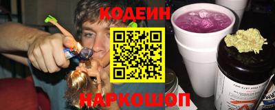 a pvp Заводоуковск