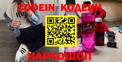 кокс Жуковский