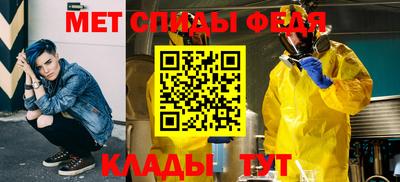 mdpv Заволжье