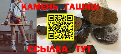a pvp Заводоуковск