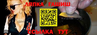 a pvp Заводоуковск