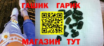 a pvp Заводоуковск