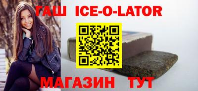 марки nbome Бийск