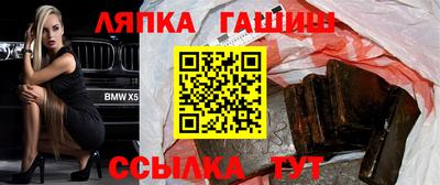 скорость mdpv Беслан