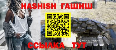 кокс Жуковский