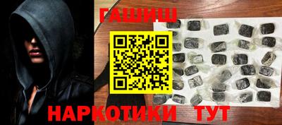 кокс Жуковский