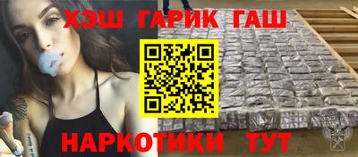 a pvp Заводоуковск