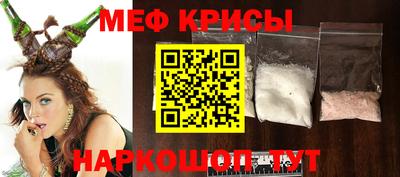 a pvp Заводоуковск