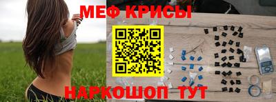 a pvp Заводоуковск