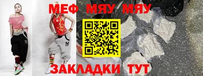 кокс Жуковский