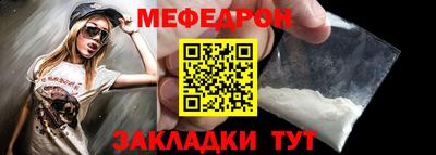 бутик Берёзовский