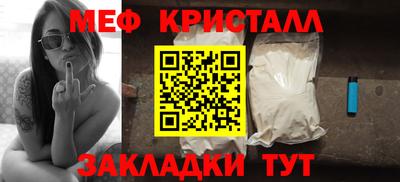 кокс Жуковский