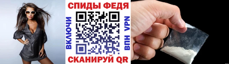МЕТАМФЕТАМИН мет  Лабытнанги 